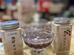 -绍兴老味道·非遗门店(银泰城店)