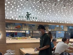 -老乡鸡(融科天地店)