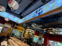 -三禾寿司(君尚店)