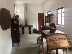 -遵义会议纪念馆