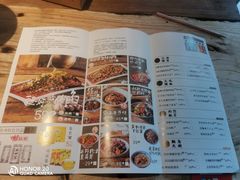 菜单-树厨贵州菜(大十字店)