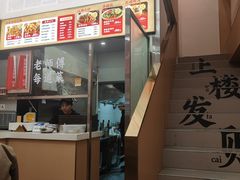 -粉观右江西鲜辣米粉(天地店)