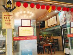 -巽寮印象美食部落餐厅·海鲜·地方特色菜(惠州体验店)