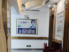 -圣呗口腔·舒适化种植牙·矫正中心(广州总院)