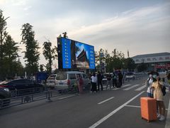 -曲阜东站