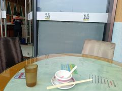 -吴系粤菜馆·茶餐厅(深业上城店)