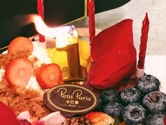 -PETIT PARIS 小巴黎(凯德1818店)