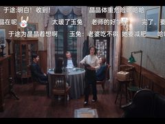 -上海老站(徐家汇店)