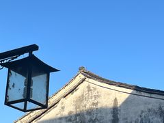 -鸣鹤古镇
