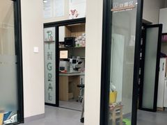 -瑞派宠物医院·CT影像中心·猫友好医院(奥城店)