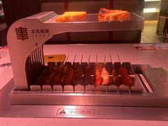 -丰茂烤串(全国首店)