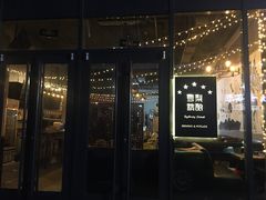 -雪梨精酿 Sydney Coast Brewing(沁春家园店)