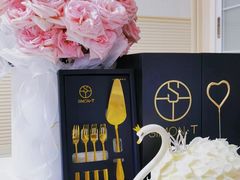 -西檬树SIMON·T轻奢蛋糕(大东方Max店)