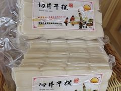 切片年糕-捞吧火锅烧烤食材超市(灵山卫店)