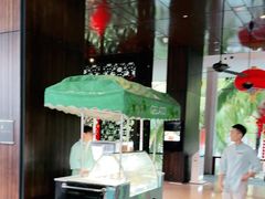 -半山半岛洲际度假酒店·观海廊