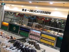 -BHG生活超市(安贞店)