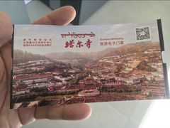 -塔尔寺