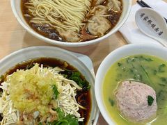 -蒋家桥饺面店(东关街店)