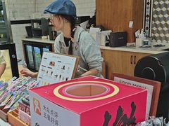 -Torch Coffee 炬点咖啡