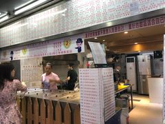 门面-百花传统甜品店(原址店)