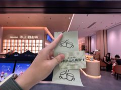 -宁波鄞州万达广场