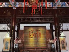 -天津戏剧博物馆