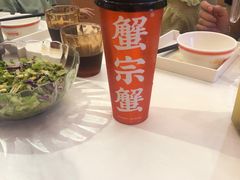 -蟹宗蟹(润达国际五楼店)