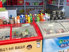 -重振华中蔬菜批发市场(重庆中路店)