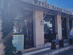 -METAL HANDS(五道营店)