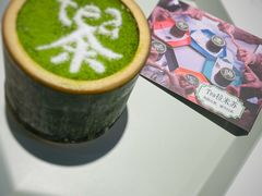 -茶是一枝花泡茶店