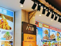 -渔家风味·鲅鱼水饺·央视展播·海鲜天津菜(开发区店)