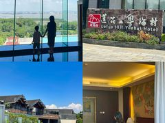 -广州莲花山旅游区