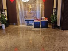 -汇景希尔顿逸林酒店·悦轩中餐厅