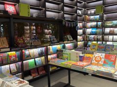 -PAGEONE(北京坊店)