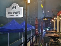 -人民防洪胜利纪念塔