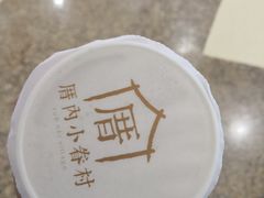-厝内小眷村(西单大悦城店)