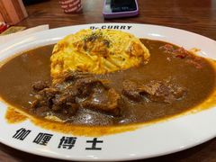 -伽喱博士 Dr.CURRY咖喱饭(太阳宫咖喱店)