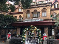 -马勒别墅·中餐厅