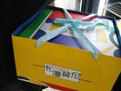 -卡漫莫尼蛋糕(徐汇店)