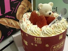 -卡滋贝诺动物奶油生日蛋糕(常熟万达店)