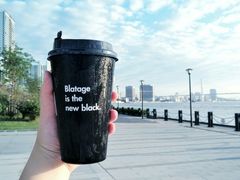 -BLATAGE COFFEE