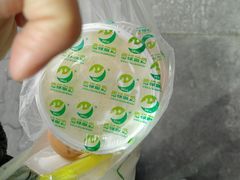 -德禄酸奶(莫家街店)