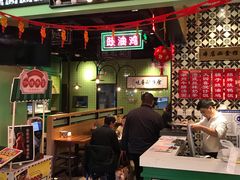 门面-德宏记·茶餐厅(新辰里学清路店)
