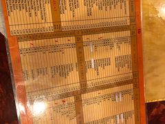 -家乡重庆火锅店