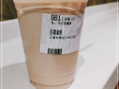-便利蜂(第三置业大厦店)