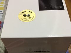 -Awfully Chocolate(来福士广场店)