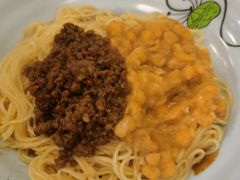 豌杂拌面-碗里捞川渝特色面(沙河玖耀里店)