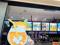 -莱得快酸辣粉(天和里店)