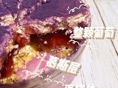 -好利来(牡丹园店)