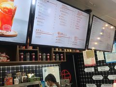 -桂桂茶(恒基名人店)